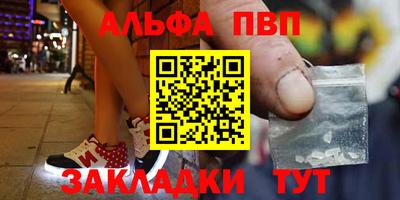 jwh Обнинск