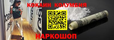 шишки Нягань