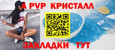 jwh Обнинск