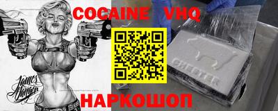 шишки Нягань