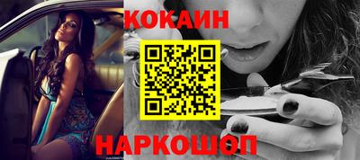 jwh Обнинск