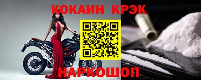 шишки Нягань
