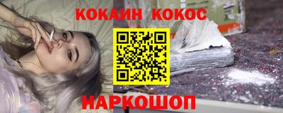 шишки Нягань