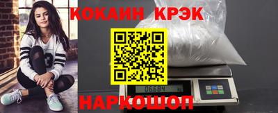 jwh Обнинск