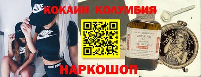 шишки Нягань