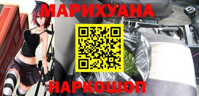 jwh Обнинск