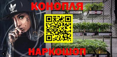 шишки Нягань