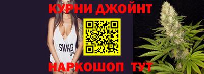 стафф Обь