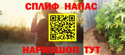 jwh Обнинск