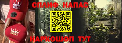 шишки Нягань