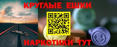 jwh Обнинск