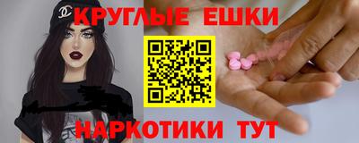 стафф Обь