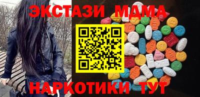 jwh Обнинск