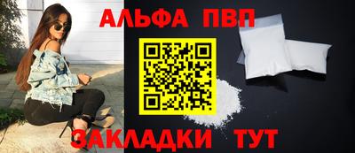 шишки Нягань