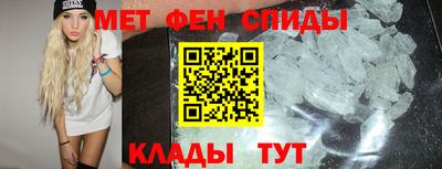 jwh Обнинск