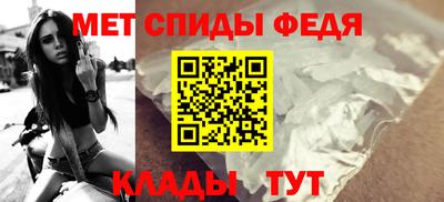jwh Обнинск