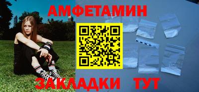 шишки Нягань