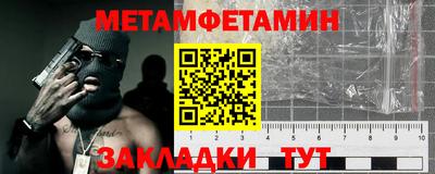 jwh Обнинск