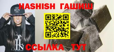 стафф Обь