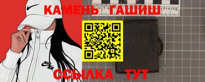 jwh Обнинск