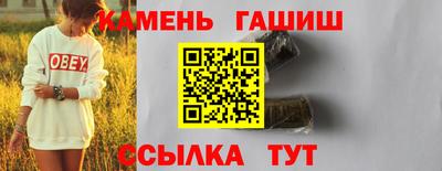 шишки Нягань