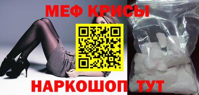 шишки Нягань